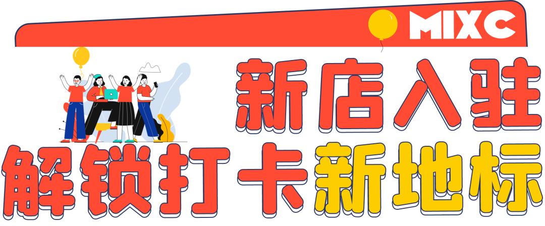 乘风破浪是什么级别的节目,乘风破浪第几季是天花板