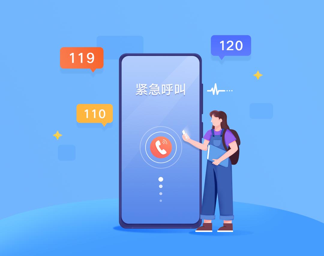 手机没信号可以打什么电话,手机没信号但是能打电话