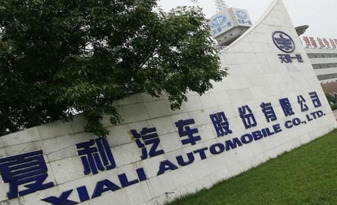 生在好时代也没用！一汽夏利更名中国铁物，国民神车一去不返