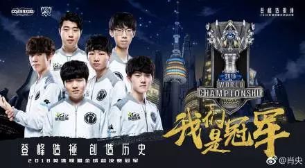 ig牛逼的意思,ig牛逼是啥梗