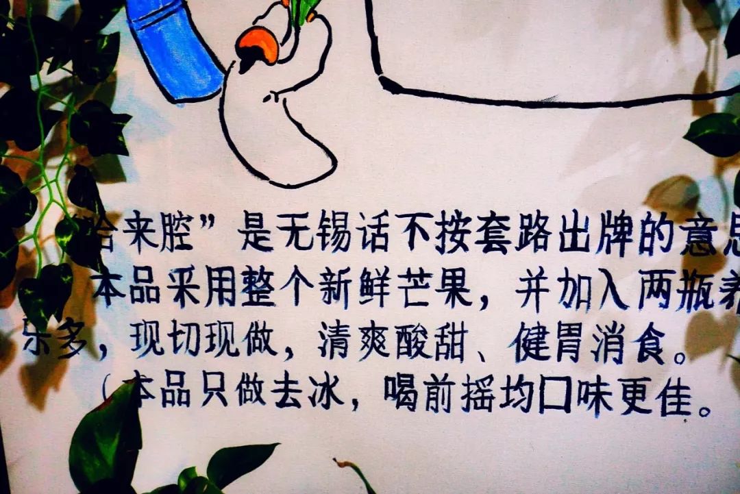 恒隆对面街店铺推荐,恒隆广场对面的甜品店