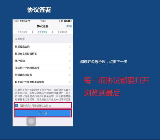 黄金原油精确买卖技巧,原油黄金最新操作方法