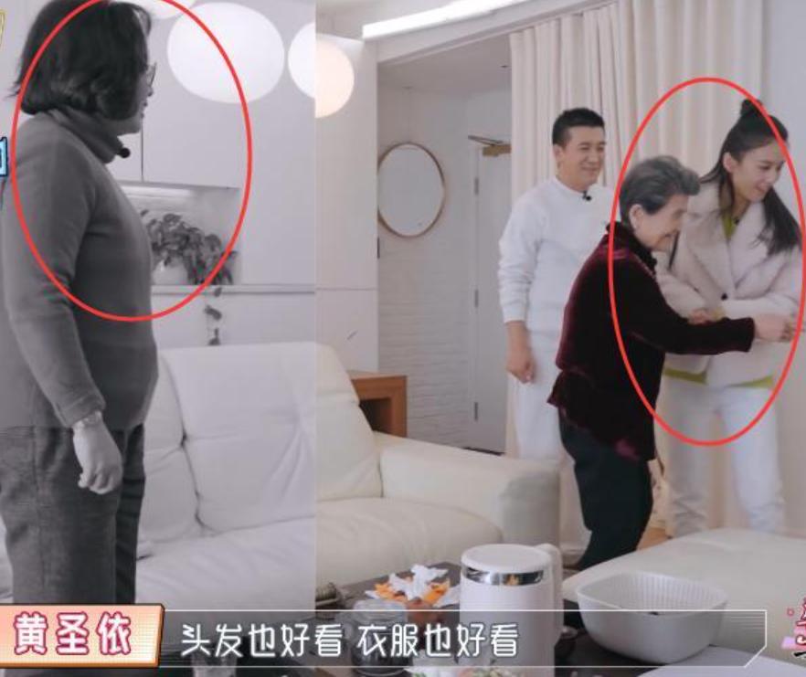 一年赚2个亿被举报,24岁嫁豪门零花钱一年两个亿