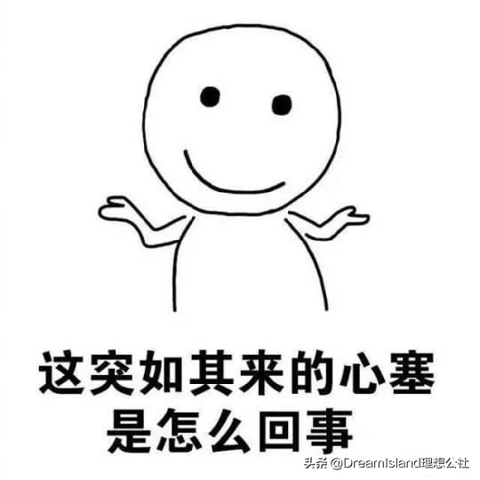 蔡卓宜星星眼妆,蔡卓宜同款眼影