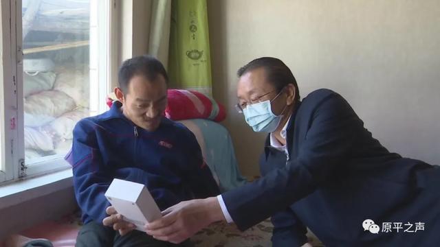 原平马志强公示,原平县长马志强