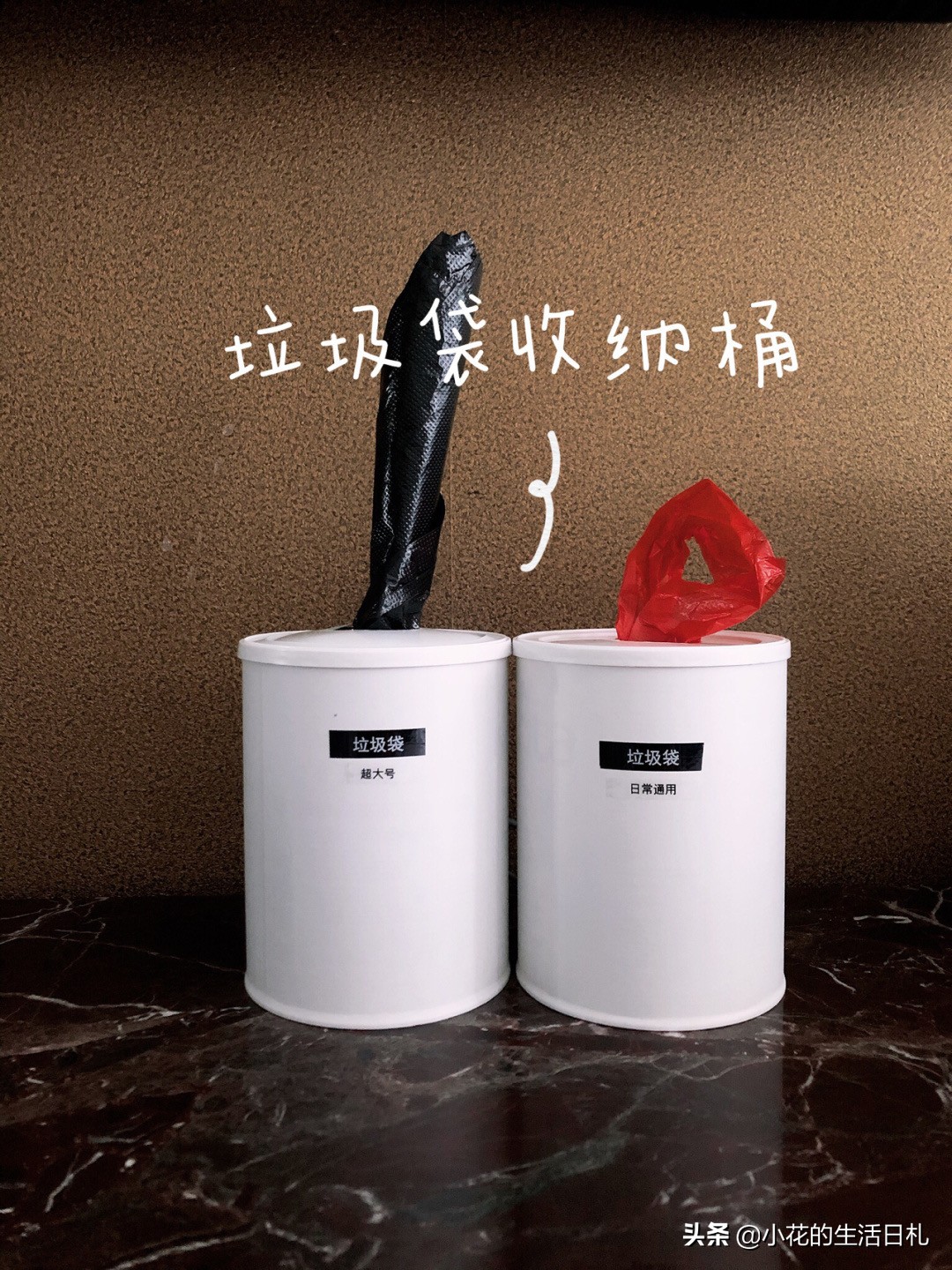 塑料袋收纳妙招废物利用,没用的塑料袋收纳法