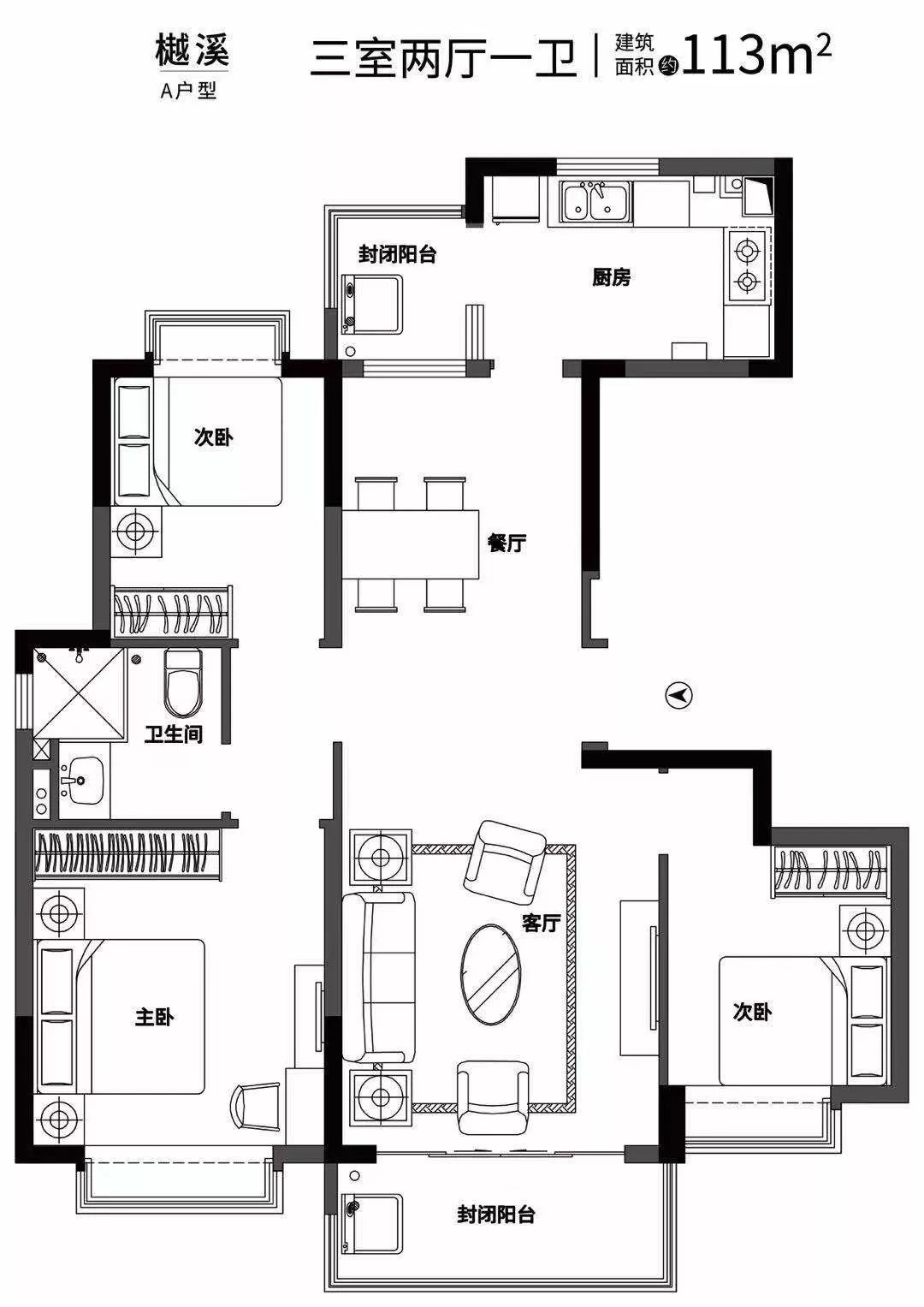 禄口最高端楼盘,未来5年禄口新楼盘