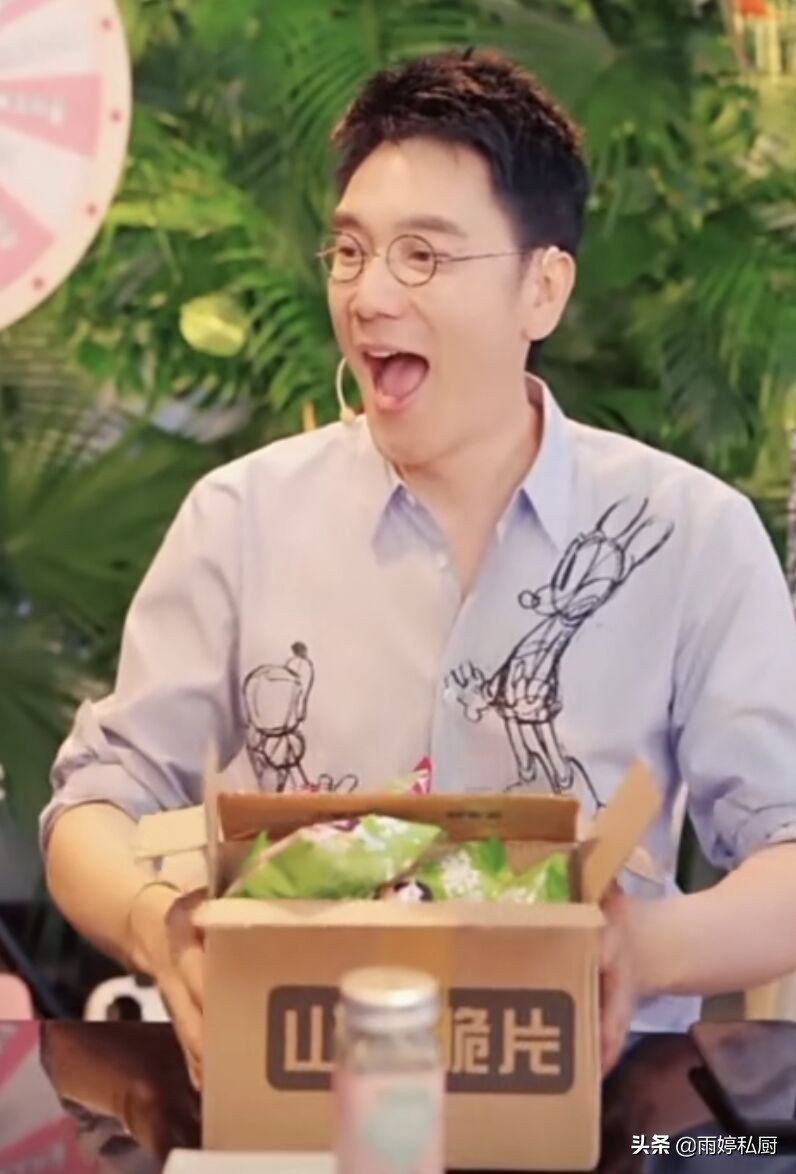 买所有乐事薯片,买所有种类的薯片