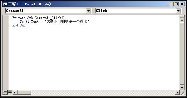 初中生能学会编程吗,初中生可以学少儿编程吗