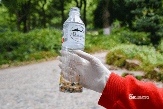 “腾云驾雾”赛神仙?马鞍山你已引起“公愤”!