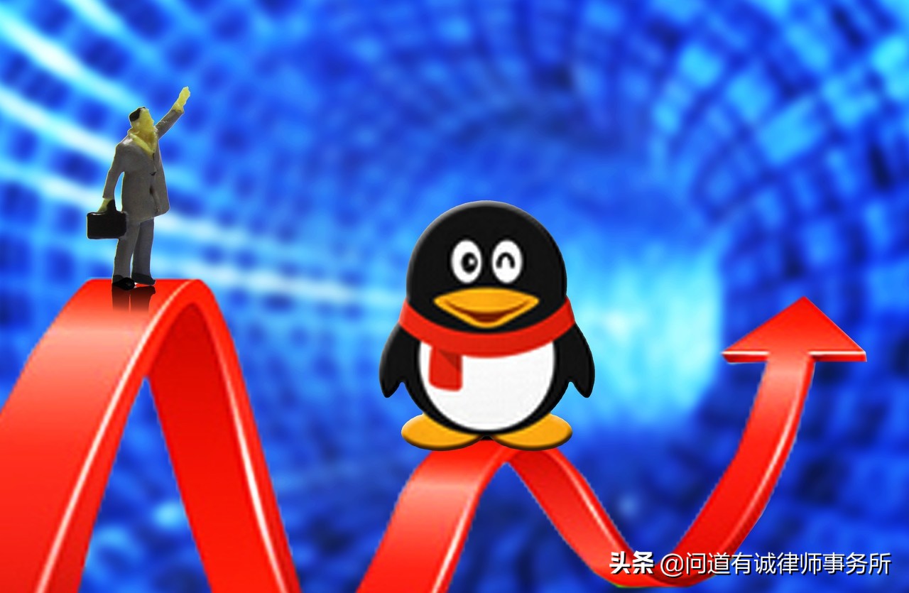 宅时代下“云游戏”中的法律问题探析