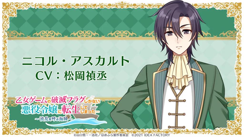 港服最新折扣switch游戏,港服折扣第一波和第二波