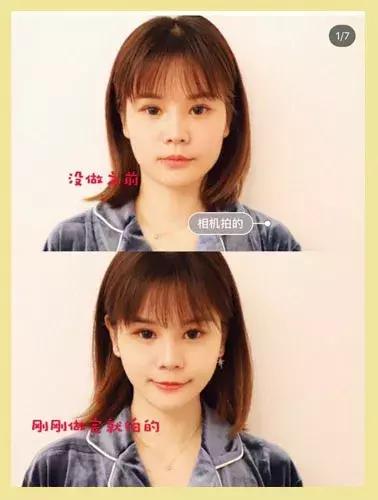 城市套路深,我求求你们不要再信这些了!