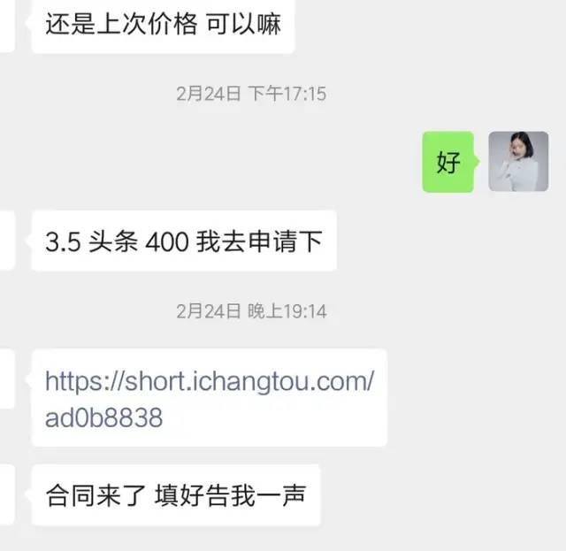 靠写作赚钱的八种方式,自媒体写作如何赚钱