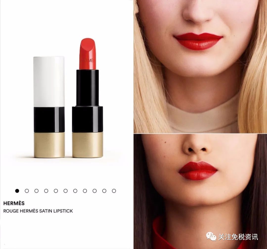 爱马仕口红33号色怎么涂能显白,爱马仕口红李佳琦推荐色
