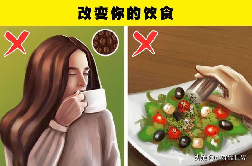 三大秘诀去除讨厌体臭,消除体臭的最好方法