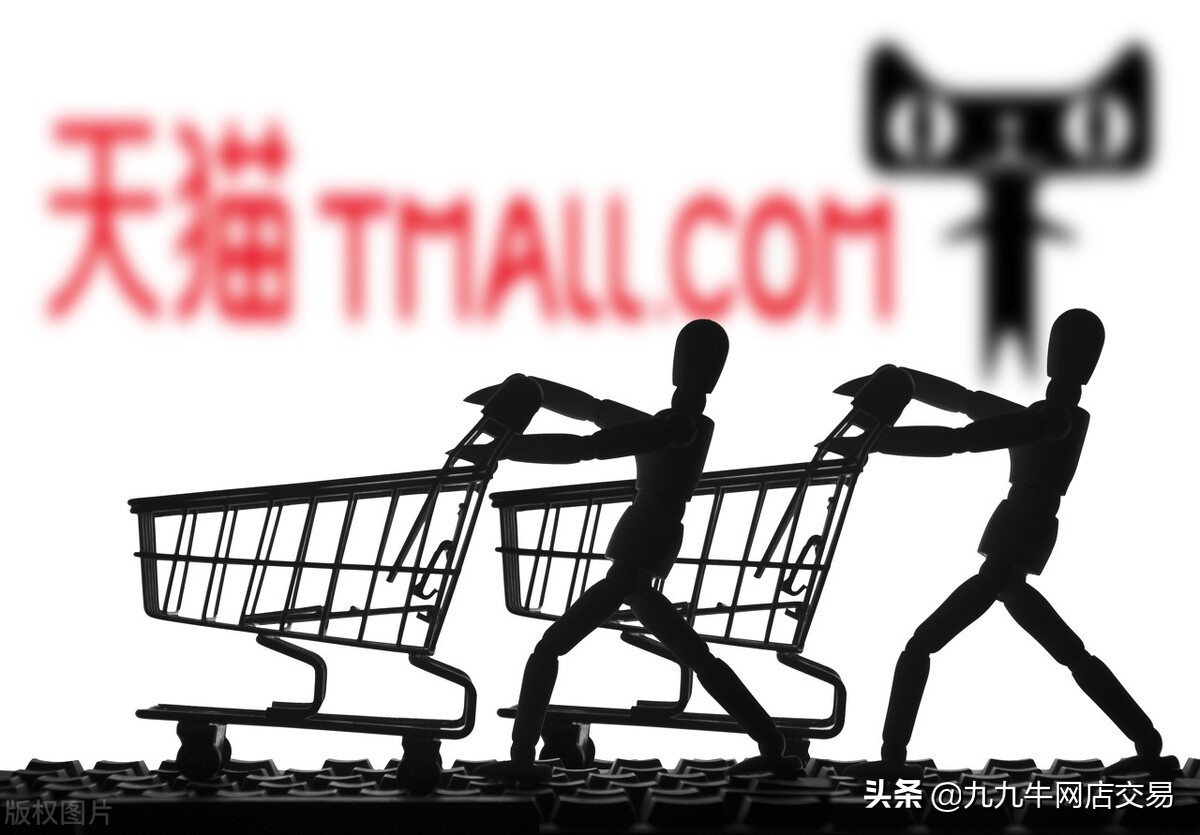 涔濅節鐗涘ぉ鐚簵鍏ラ┗,涔濅節鐗涙窐瀹濆簵閾哄埌搴曡鎬庝箞杩愯惀