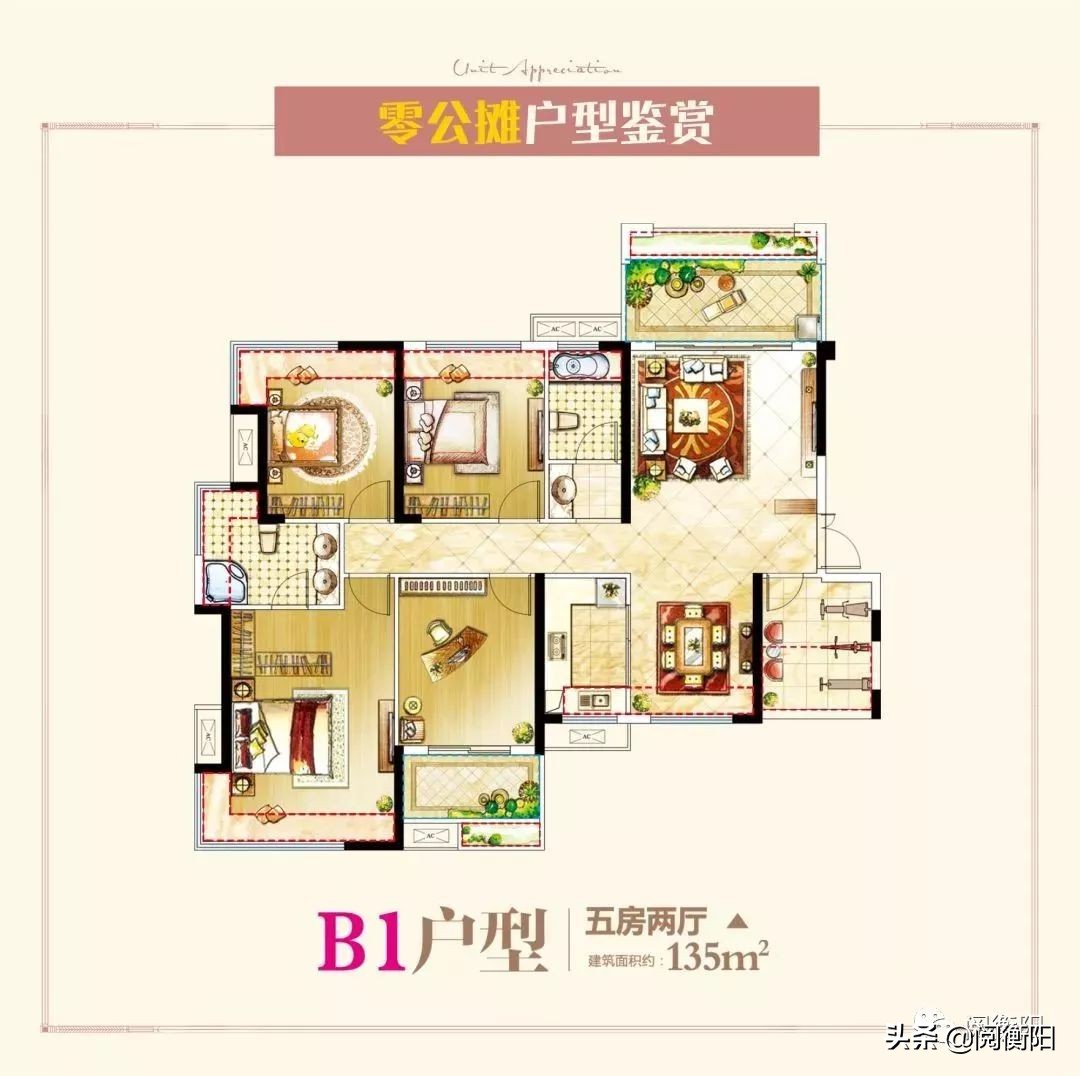 衡阳融冠乐城值得买吗,衡阳融冠乐城为什么那么多二手房