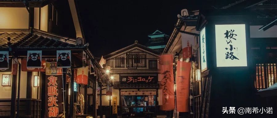 日语动漫学习网站,日语零基础免费学习网站