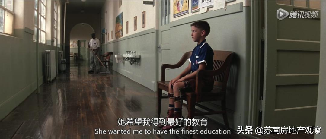 严重低估学区房,盲目追高学区房未必是好的选择