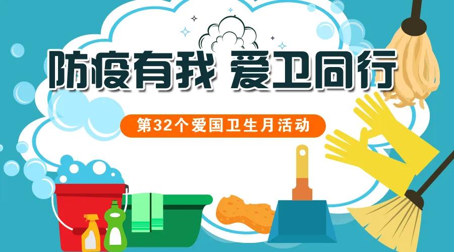 浦口清洗,浦口自助洗浴