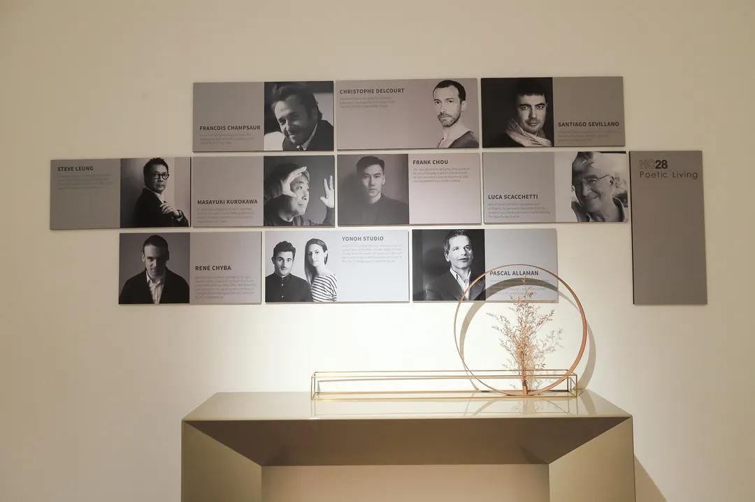 居姐探店:HC28丨都汇里,以设计之力,向美而生