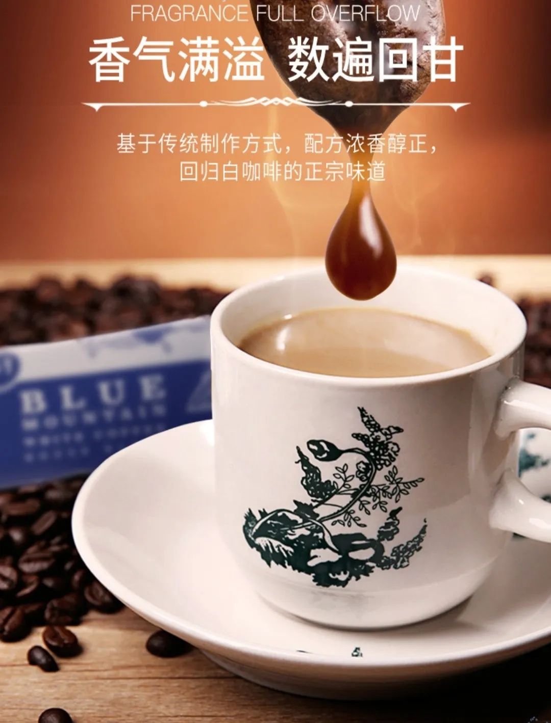 不是所有咖啡都叫卡布奇诺,不是所有咖啡都叫咖啡