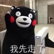 李维嘉龙丹妮结婚乌龙，很多人不知道百度百科是个人就能编辑吧？