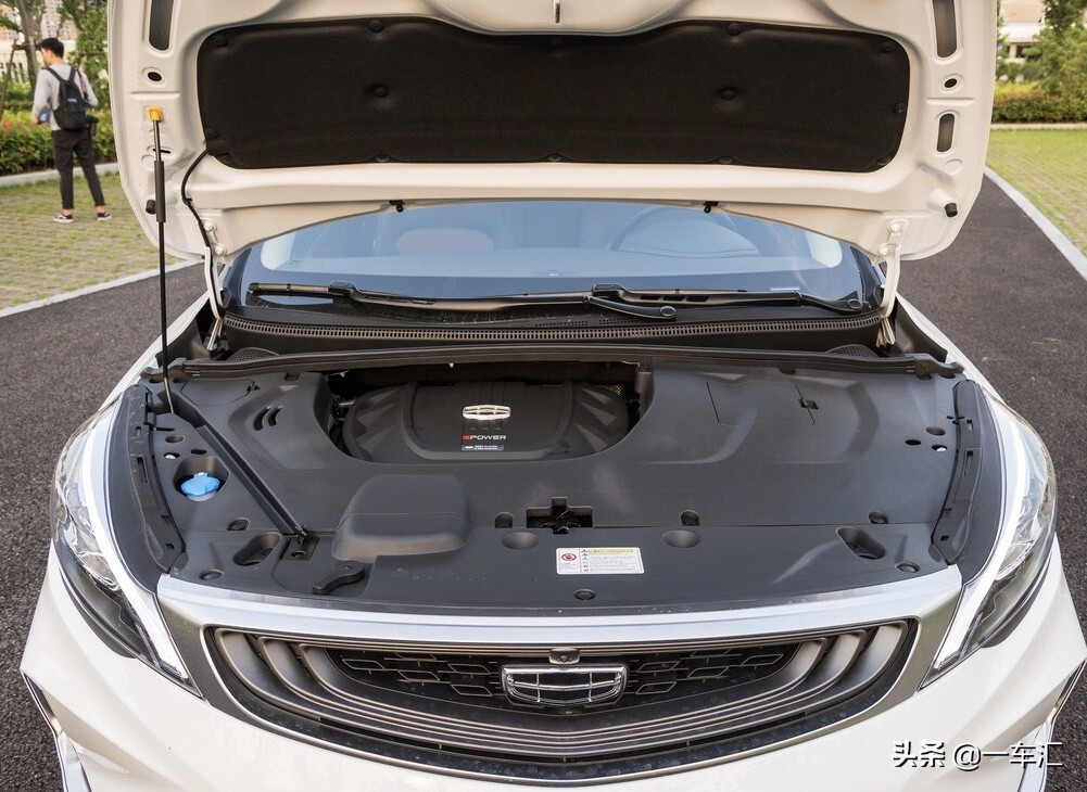 吉利帝豪新能源pro,吉利帝豪gspro