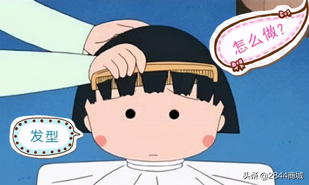 任何发型都改变不了我的大饼脸,小脸如何设计发型好看