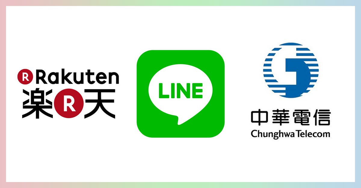 三家起跑，台湾将进入纯网银时代