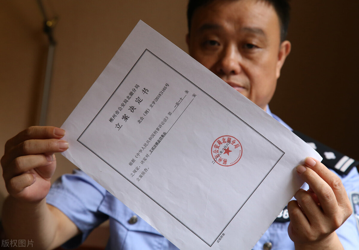 被骗后报警立案一直没结果怎么办,被打了官司赢了拿不到钱怎么办