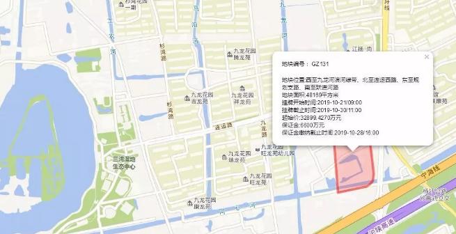 扬州gz312地块最新进展,扬州gz409地块楼面地价