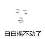 儿童发烧屁红疼怎么办,宝宝发烧屁屁红了怎么办