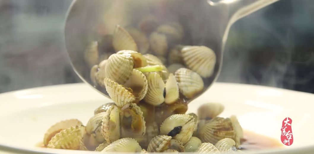 台州历史文化遗产,台州山海文化