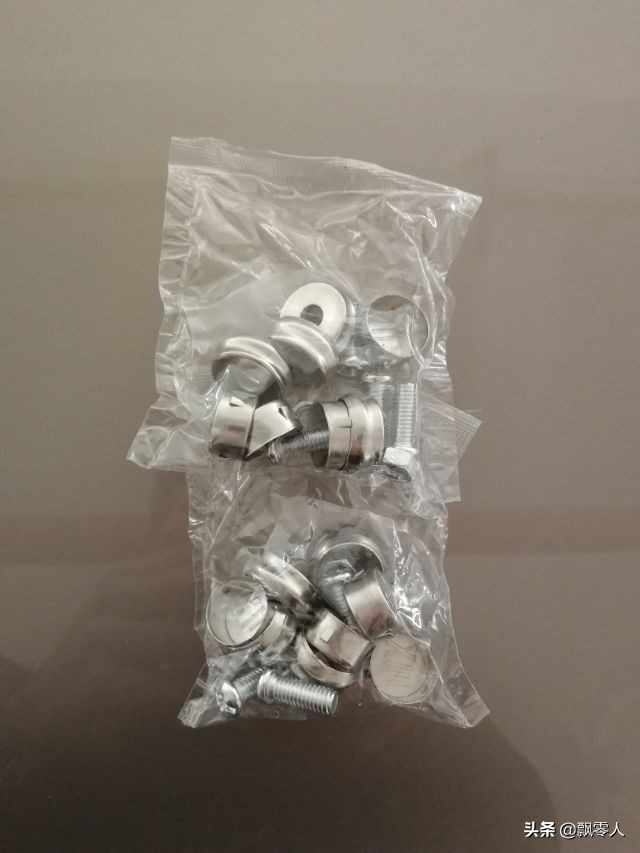 汽车车牌安装方法视频教程,汽车车牌安装方法螺母