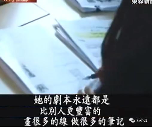 胡歌夸林依晨可爱,林依晨和胡歌的电视剧