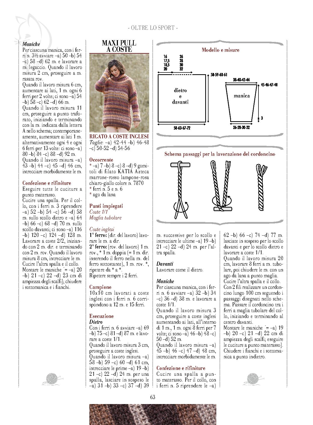欧美时尚款女士毛衣图片欣赏,女士时尚毛衣图片