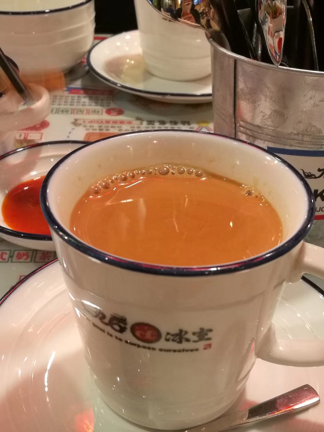 00后奶茶店回忆,00后小时候童年的饮品