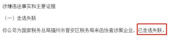 四流不一致什么意思,四流不一致会抓几人