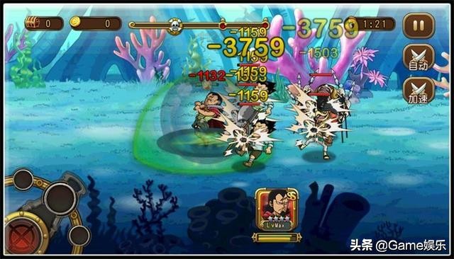 航海王启航强智技能,航海王提升耐力