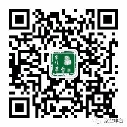 北京丰台十二中丽泽国际学校,北京丰台十二中一本211率