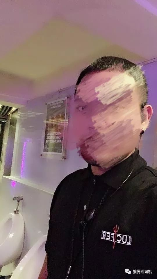 「芭提雅菇凉篇」——情系Lucifer泰仔