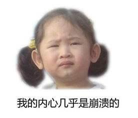 怎样才是真的氨基酸洗面奶,你选对氨基酸洗面奶了吗