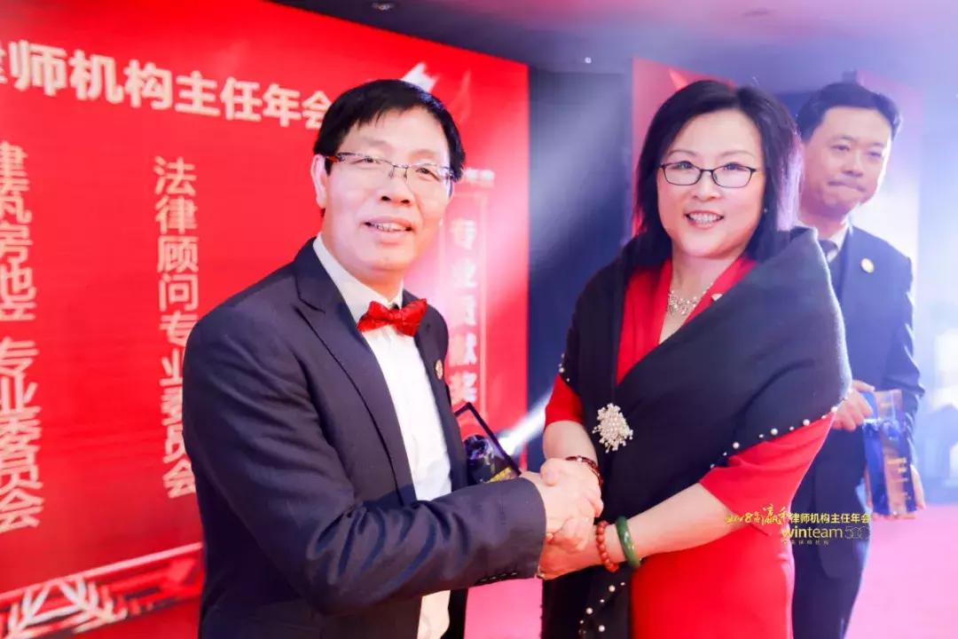 因为热爱，所以深情：记瀛和主任会后有感