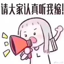 仪表盘的这八个灯亮了必须停车,仪表盘上面的故障灯亮起怎么处理