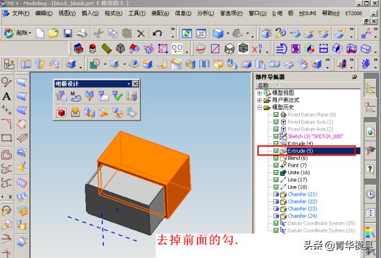 闈掑崕妯″叿ug鍦嗗姬鎶借姱,闈掑崕妯″叿瑙嗛鏁欑▼