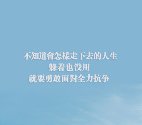 当你伤心难过时怎么样才能安慰,当伤心的时候怎样自我安慰