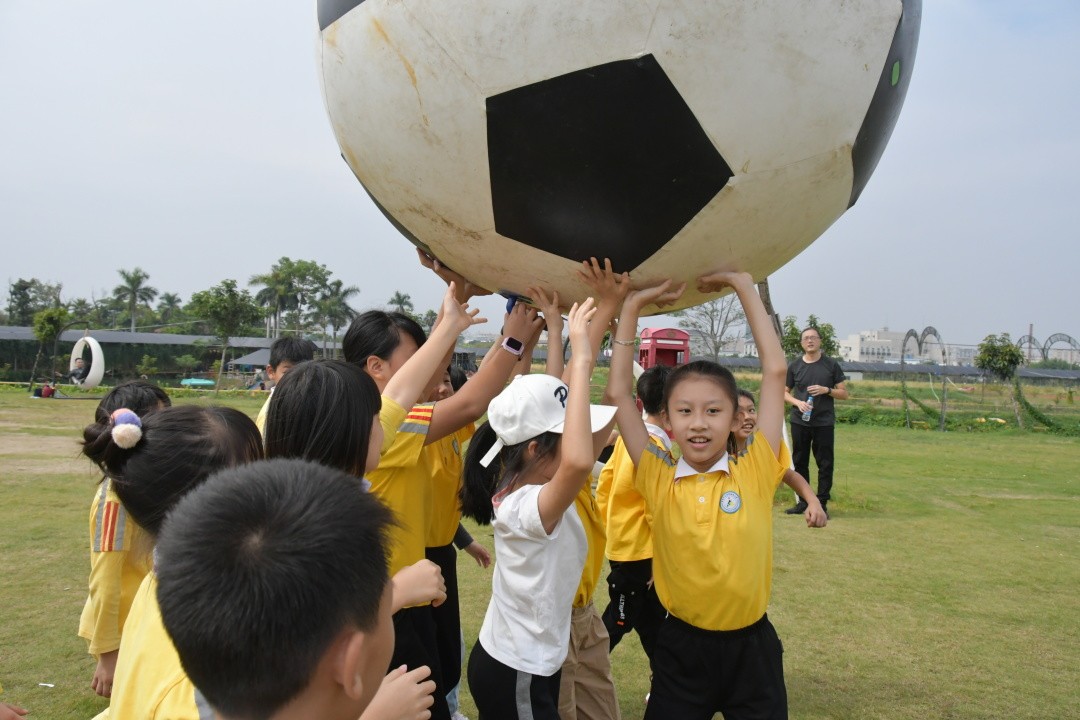 莞师附小407班亲子丨快乐有趣无极限,学习成长看得见