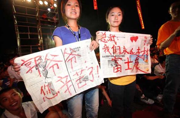 富士康与华为新消息,华为和富士康新消息